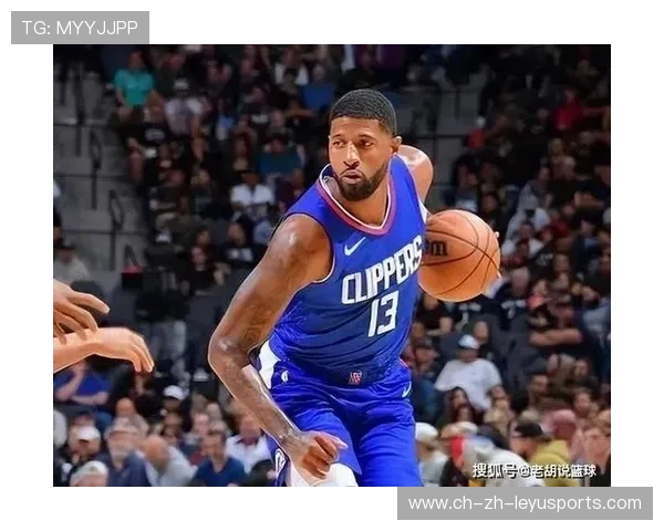 NBA球员伦纳德、保罗·乔治伤病困扰，市场价值下滑