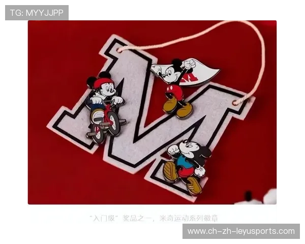 体育IP授权合作带来大量周边商品销量增长